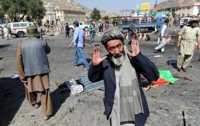 Взрыв в Кабуле: МИД РФ подтвердил гибель сотрудников посольства - korrespondent.net - Москва - Россия - Украина - Афганистан - Кабул
