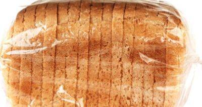 Почему нельзя есть нарезанный хлеб: 3 причины его не покупать - cxid.info