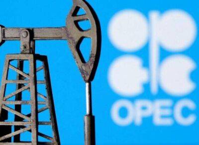 Спрос на мировом рынке нефти восстанавливается — он превысит 100 млн баррелей в следующем году - smartmoney.one - Россия - Китай - США - Казахстан - Иран