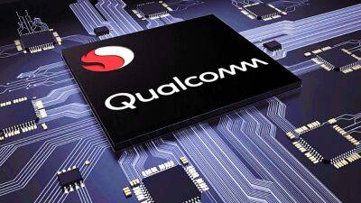 ARM подает в суд на Qualcomm из-за процессоров Nuvia – разбирательство повлияет на всю отрасль - itc.ua - Украина
