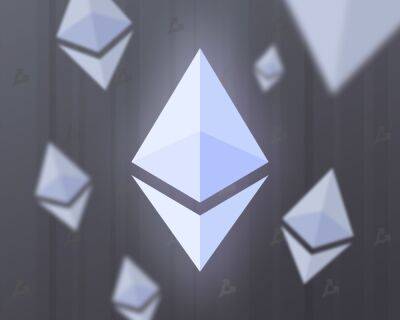 Виталий Бутерин - Почти 73% нод Ethereum сигнализировали о готовности к The Merge - forklog.com