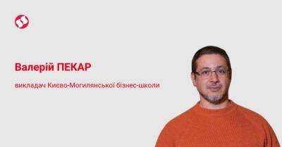 Михаил Булгаков - Булгаков и мы. Давайте копнем глубже, потому что нынешняя дискуссия – не о нем, а о нас - liga.net - Украина