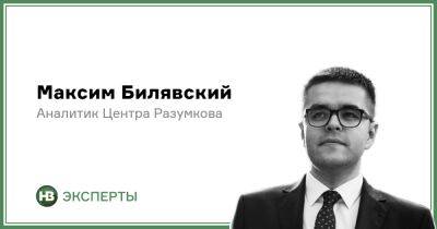 Токсичный Газпром. Мир наконец официально признает российский газовый шантаж - biz.nv.ua - Россия - Украина - Германия