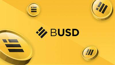 Binance конвертує депозити клієнтів у доларових стейблкоїнах в BUSD – власну стабільну «монету» - bin.ua - США - Украина