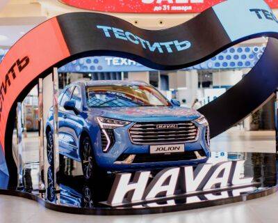 Kia Seltos - Haval Jolion в августе 2022 года стал лидером рынка в сегменте SUV - autostat.ru