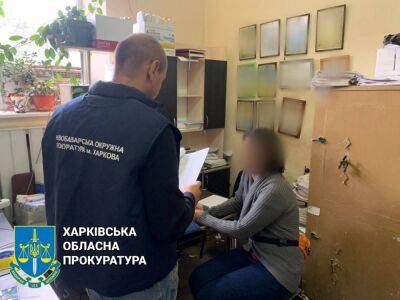 Харьковчанка присвоила «гуманитарку» на 150 тыс. грн - objectiv.tv - Россия - Харьков - район Холодногорский, Харьков
