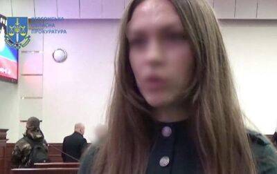 Прокуратура объявила подозрение "заместителю" Сальдо - korrespondent.net - Россия - Украина - Херсон - Житомирская обл. - Херсонская обл. - Донецкая обл.