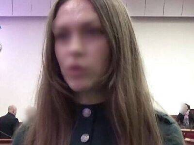 Наталья Гуменюк - Офис Генпрокурора - Генпрокуратура сообщила о подозрении "заместителю обладминистрации" в оккупированном Херсоне - gordonua.com - Россия - США - Украина - Крым - Запорожская обл. - Херсон - Херсонская обл. - Донецкая обл. - Херсонская Область
