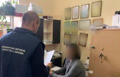 Мошенница украла гуманитарную помощь для пострадавших: "Делала вид, что помогает жителям" - politeka.net - Украина - Харьковская обл. - Харьков - район Холодногорский