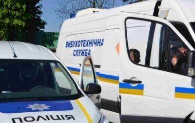 В Черкассах из ТРЦ эвакуировали людей: ищут взрывчатку - korrespondent.net - Украина - Черкассы