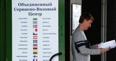 Россиянам станет сложнее получать шенгенские визы уже с 12 сентября: список новых правил - focus.ua - Россия - Украина