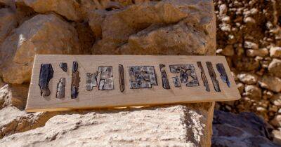 В Иерусалиме нашли панели из слоновой кости, упомянутые в Библии (фото) - focus.ua - Украина - Израиль - Иерусалим