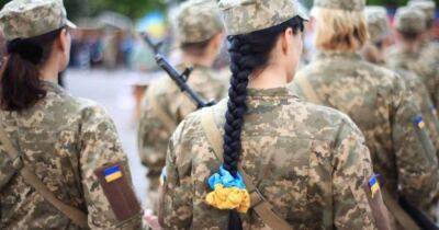 Алексей Резников - Анна Маляр - Минобороны объявило окончательное решение по военному учету для женщин - dsnews.ua - Украина - Минобороны