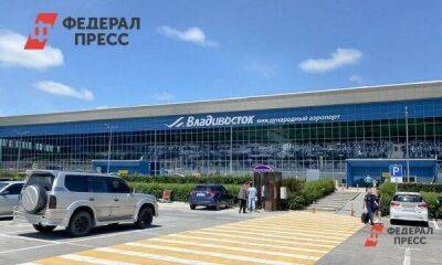 На ВЭФ рассказали об авиационной доступности Дальнего Востока - smartmoney.one - Россия - Владивосток