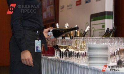 Елен Сычев - Игристые вина набирают популярность в России - smartmoney.one - Россия - Владивосток