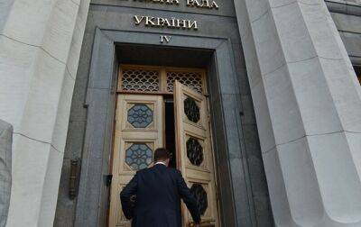 Рада одобрила создание системы экстренной Службы 112 - korrespondent.net - Украина - Парламент