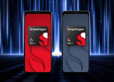 Qualcomm представила Snapdragon 6 Gen 1 и 4 Gen 1 — более доступные мобильные платформы с поддержкой ИИ, 5G, Wi-Fi 6E и фото 200 МП - itc.ua - Украина