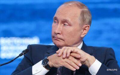 Путин озвучил новые угрозы Европе | Новости и события Украины и мира, о политике, здоровье, спорте и интересных людях - real-vin.com - Россия - Украина - Турция