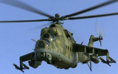 ВСУ сбили еще один вертолет и самолет - korrespondent.net - Россия - Украина