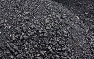 Кабмин запретил вывоз угля из Украины - korrespondent.net - Украина