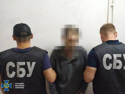 В Николаеве СБУ задержала 62-летненр мужчину, который передавал оккупантам информацию о ВСУ - gordonua.com - Россия - Украина - Николаев