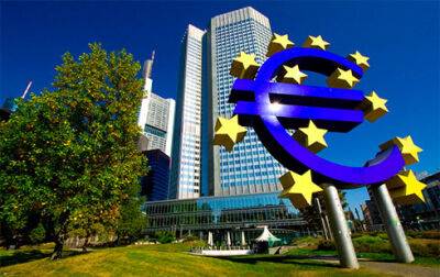 ЄЦБ підвищив ключові процентні ставки на 75 базисних пунктів - bin.ua - Украина