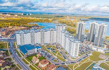 В престижном районе Минска на торги выставили квартиру по очень низкой цене - charter97.org - Белоруссия - Минск