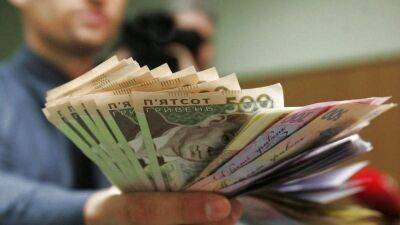 Минфин планирует отказаться от повышения минимальной зарплаты в следующем году - minfin.com.ua - Украина