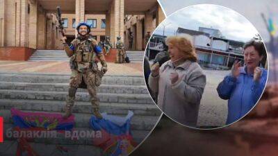 Андрей Цаплиенко - Балаклея дома: в сети опубликовали еще одно трогательное видео из деоккупированного города - 24tv.ua
