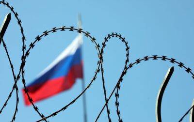 Россия может ввести визовый режим для украинцев - rbc.ua - Россия - Украина - Белоруссия - с. 1 Июля