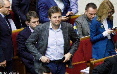 Андрей Холодов - Руководство ГНС знает обо всех схемах в табачной и алкогольной сфере, - нардеп - rbc.ua - Украина - Харьков