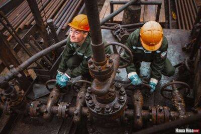 Россия готова поддержать Беларусь закупками нефтепродуктов - udf.by - Россия - Украина - Белоруссия