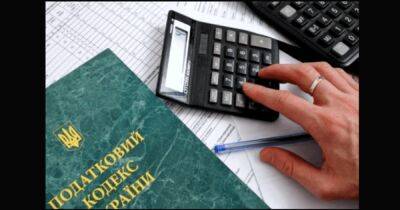 Даниил Гетманцев - Ярослав Железняк - Минфин сообщил, что не участвует в разработке налоговой реформы "все по 10" - focus.ua - Украина