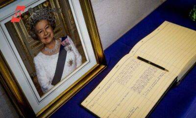королева Елизавета - Банк Англии сообщил об изменениях в работе из-за смерти королевы - smartmoney.one - Москва - Англия - Великобритания