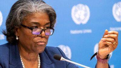 Линда Томас-Гринфилд - Совета Безопасности - США будут продвигать усилия по реформированию Совета Безопасности ООН - посол - unn.com.ua - Китай - США - Украина - Киев - Англия - Франция