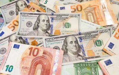королева Елизавета - Курс евро к доллару резко вырос после решения ЕЦБ - korrespondent.net - США - Украина