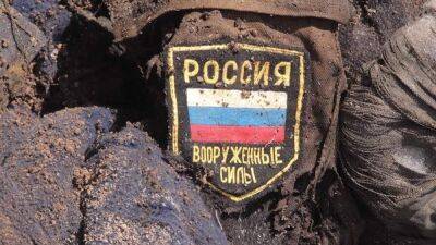 Сколько тысяч оккупантов должны лечь в Украине, чтобы россияне остановили войну - 24tv.ua - Украина