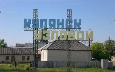Контрнаступление ВСУ: оккупанты объявили "эвакуацию" - korrespondent.net - Россия - Украина - ЛНР - Купянск - Харьковская обл. - район Шевченковский - район Купянский