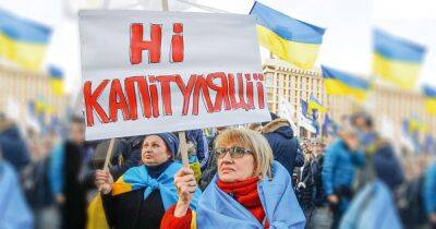 Свобода и дух бунтарства. Или кто такие украинцы - focus.ua - Украина