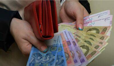 Тарифы, пенсии, налоги, соцвыплаты: что изменится для украинцев уже с 1 января - politeka.net - Украина - Тарифы