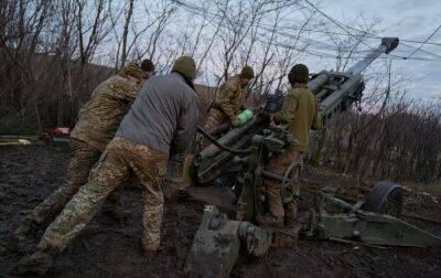 ЗСУ просунулися під Кремінною, а ПВК "Вагнера" намагається наступати в Соледарі: карти боїв - rbc.ua - Україна - Росія