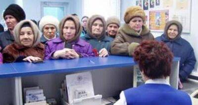 Все, что вы хотели спросить о пенсии, но не было возможности - cxid.info - Россия - Украина