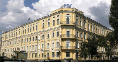 СМИ: Почему власть «ликвидировала» Национальный педагогический Университет имени Драгоманова? - politeka.net - Украина
