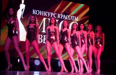 В Твери состоятся еще два кастинга на конкурс «Мисс Тверь 2023» - afanasy.biz - Тверь - Тверская обл.