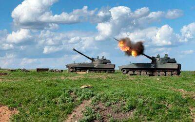 РФ на третину скоротила інтенсивність артилерійських ударів на окремих напрямках, - CNN - rbc.ua - США - Україна - Росія - Німеччина