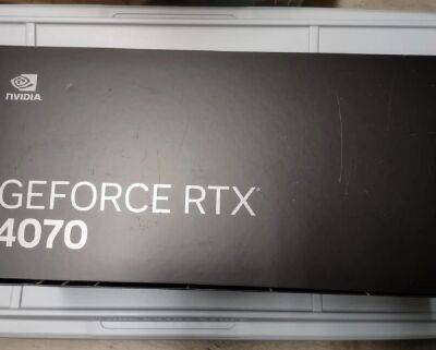 Фото коробки референсной видеокарты NVIDIA RTX 4070 раскрыло её характеристики - itc.ua - Украина
