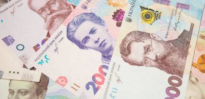 Чому банки вирішили купити ОВДП одразу на рекордні 23,5 млрд грн - thepage.ua - Украина