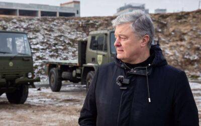 Петро Порошенко - Порошенко анонсував старт нового проекту для захисту від іранських дронів - rbc.ua - Україна
