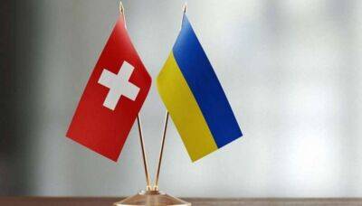 Швейцарія блокує постачання військової допомоги Україні - lenta.ua - Україна - Іспанія - Швейцарія
