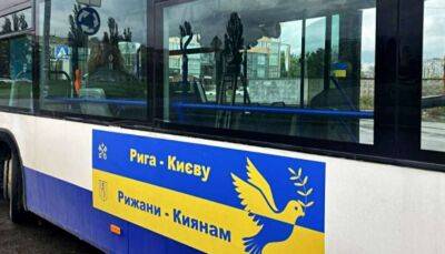 Віталій Кличко - Києву подарували нові комфортабельні автобуси - lenta.ua - Украина - місто Київ - Латвія